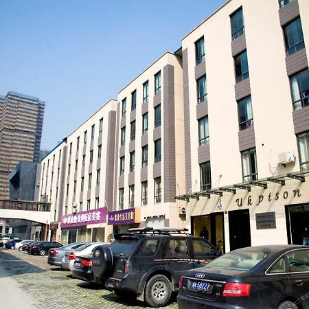 Xixili Hotel หางโจว ภายนอก รูปภาพ